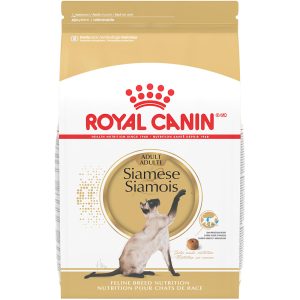 Royal Canin Feline Breed Nutrition Siamese Adult Dry Cat Food