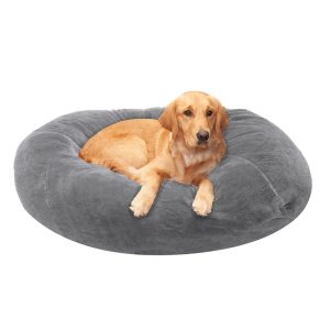 FurHaven Round Plush Ball Pet Bed